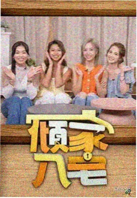 移动端浏览体验优化资讯配图