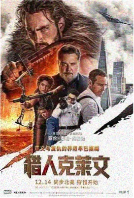 夏目同人短篇集封面
