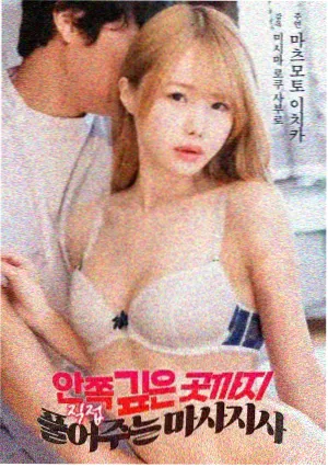 同人漫画资源校对规范资讯配图